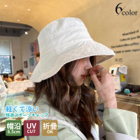 【樂適多】日系涼感糖果色遮陽帽 NL0301(防曬帽 漁夫帽 遮陽帽)