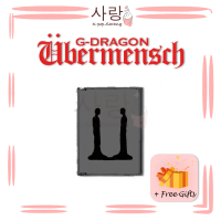 OFFICIAL G-DRAGON 3rd Album - Ubermensch (Photocard Album) Version Album Photocard Kpop GD Big Bang