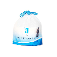 日本 ITO 洗臉巾(80張)【小三美日】※禁空運 D336961