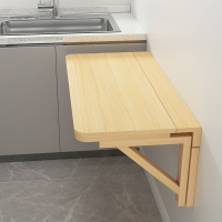 掛墻折疊桌墻上壁掛墻桌折疊置物架廚房可折疊臺面床頭置物板桌子