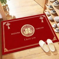 中式結婚地墊婚房裝飾門口進門門墊臥室喜字腳墊婚慶家用紅色地毯