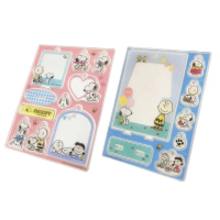 【Kamio】SNOOPY 史努比 壓克力相框鑰匙圈