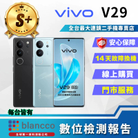 【vivo】S+級福利品 V29 5G 6.78 吋(12GB/512GB)