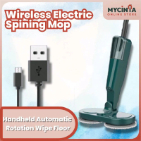 S5 Electric Mop | Electric Water Spray Mop | Super Maid Cordless Spin Electric Mop | Rechargeable Mo