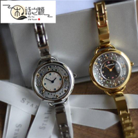 【公司貨 免運速發】高級腕表 AGETE 個性原創手錶 石英手表 日本手錶 vintage日本Star Jewelry夏日星空夜空星辰手表星座透視女手鐲小眾防水原宿風 設計師款手錶 檀木手錶 極簡風手