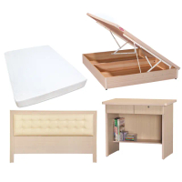 【顛覆設計】房間四件組 皮面床頭片+側掀床+獨立筒+書桌(雙人5尺)