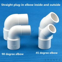 PVC 90,45 Degree Pipe Fittings Elbow ConnectorsOD,ID 20/25/32/40/50/63mm Ends Garden Water Adapter Fish Tank Accessories