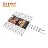 【點秋香】正304不鏽鋼雙合職人燒烤網