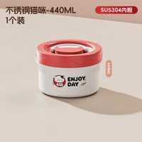 304不鏽鋼日式保溫飯盒上班族帶飯保溫桶碗湯盒微波爐便當盒