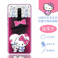 【Hello Kitty】小米9T 花漾系列 氣墊空壓 手機殼