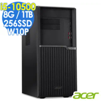 【Acer 宏碁】VM4670G 10代商用電腦 i5-10500/8G/256SSD+1T/W10P(十代i5六核電腦)
