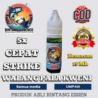 UMPAN ESSEN IKAN MAS WAPAK PREMIUM LEBIH CEPAT STIKE