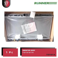 Radiator CORONA COROLLA TWINCAM 1.6L AT171 MT Manual TOY010119 Runner