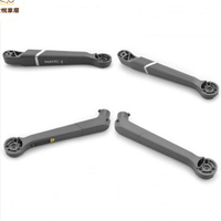 DJI大疆御Mavic 2 Pro機臂外殼 御2 專業版前后機臂外殼維修配件[DD0505005]