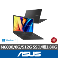 【ASUS】筆電包/滑鼠組★15.6吋N6000輕薄筆電(Vivobook X1500KA/N6000/8G/512G SSD/W11)