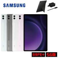 【贈原皮】SAMSUNG Galaxy Tab S9 FE+ 5G X616 8G/128GB 12.4吋通話平板電腦