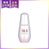 SK-II 光蘊臻采煥亮精華30ml(專櫃公司貨)