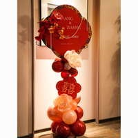 台灣公司貨 免運 可開票 結婚 訂婚 婚房布置結婚裝飾客廳迎賓創意卡通喜字婚禮場景氣球路引用品大全