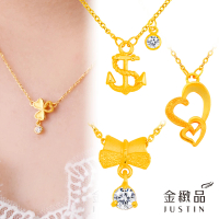 【金緻品】清新高雅黃金項鍊 多選(9999純金套鍊 幸運草 花朵 金磚 雙心 麻花 蝴蝶結 愛心)