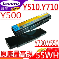 LENOVO Y500 電池(原廠)-聯想 電池- IBM Y510，Y510M，Y530A，Y710，Y730A，Y730，F51，V550，L08P6D11