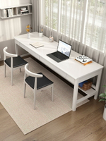 辦公桌 書桌 電腦桌 工作桌實木雙人書桌靠窗長條桌家用臥室學習辦公桌靠墻工作臺簡易電腦桌