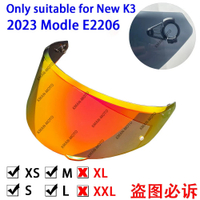 หมวกกันน็อคสำหรับหมวกกันน็อค AGV K3 ใหม่ (E2206) เลนส์กระจก ชิลด์ ช่องมองภาพ แว่นตา อุปกรณ์เสริมไมกา