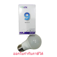 Ecolink หลอดไฟ LED Bulb ขั้ว E27 6500K แสงขาว 5W 7W 9W 13W มี 2 สี แสงขาว และ แสงวอร์มไวท์ มีการรับป