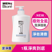 MEN s Biore ONE 髮顏體全效潔淨露 淨皂清香(480ml)