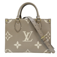 【二手名牌BRAND OFF】LOUIS VUITTON LV 路易威登 斑鳩灰色 牛皮 兩用包 金扣 M45779