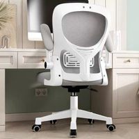 電腦椅辦公椅白框灰網 家用學習椅轉椅人體工學椅辦公職員電腦椅