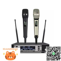 EW135G4 SKM9000 2通道設置系統雙通道無線麥克風UHF專業舞臺表演-淘淘屋 可開發票