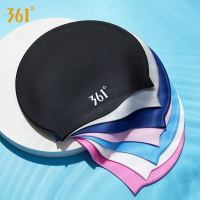 361度泳帽男女士成人長發防水護耳舒適不勒頭兒童訓練游泳帽-麵包