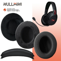 Nullmini 替換耳墊, 用於 HyperX Cloud FlightS 耳機頭帶耳罩套耳機