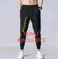 celana joger dewasa pria/wanita  Sport Jogger