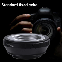 包郵 適用于M42 轉 NX 微單相機 M42-NX 鏡頭轉接環