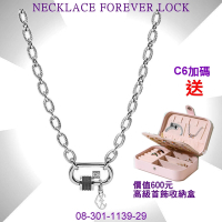 CHARRIOL夏利豪 Necklace項鍊 Forever Lock永恆之鎖黑色款 C6(08-301-1139-29)