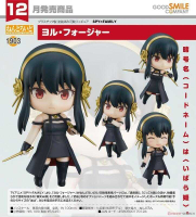 【玩咖玩具】不挑盒況 GSC 黏土人 1903 SPY×FAMILY 間諜家家酒 約兒 佛傑 現貨