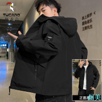 啄木鳥夾克外套男春秋季韓版休閑男士上衣新款連帽茄克男裝衣服潮-創美
