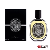 Diptyque 香水10的價格推薦 21年7月 比價比個夠biggo