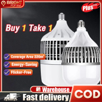600w/400w/250w/150w Led Bulb E27 Lampu Downlight Table Lamp Lampu Meja Gate Pagar Siling Ceiling 220
