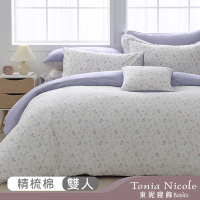 Tonia Nicole 東妮寢飾 貓與紫薰100%精梳棉兩用被床包組(雙人)