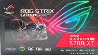 Five year warranty VGA (การ์ดจอ) ROG STRIX RX 5700 XT O8G GAMING - 8GB GDDR6 มือสอง