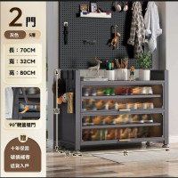 【顧家家居】鋼製鞋櫃5層長70*寬32*高80(鞋柜/塑鋼鞋櫃/玄關鞋櫃鋼製收納櫃/預售15天)