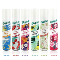 英國 BATISTE 乾洗髮 200ML｜多款任選