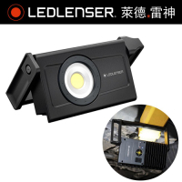 德國Ledlenser iF8R 高亮度充電式工作燈
