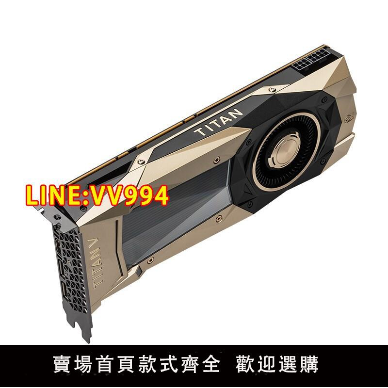 Titan 24gb hotsell