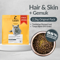 Newly Upgraded LeaH 2.2kg Hair and Skin Fat (34% Protein) Premium Grain-Free Cat Food Cat Kibbles BS