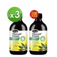 【Comvita 康維他】橄欖葉精華萃取液(薄荷)500ml - 買3送1