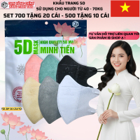 Khẩu Trang 5D [Tặng 20 Cái] Thùng 700 Chiếc &  500 Cái (Tặng 10 chiếc)  MINH TIẾN ( Mỗi Bịch Zip 20 