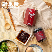 新東陽 頂級烏金干貝XO醬(220g)